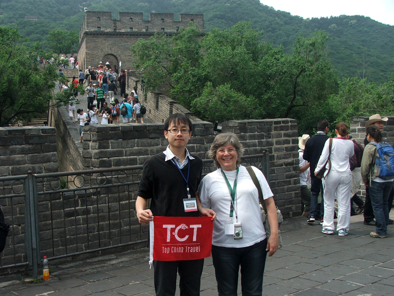 We have a amazing Beijing trip with Topchinatravel