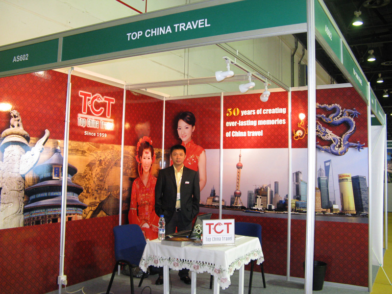 Top China Travel at 2009 ATM-1