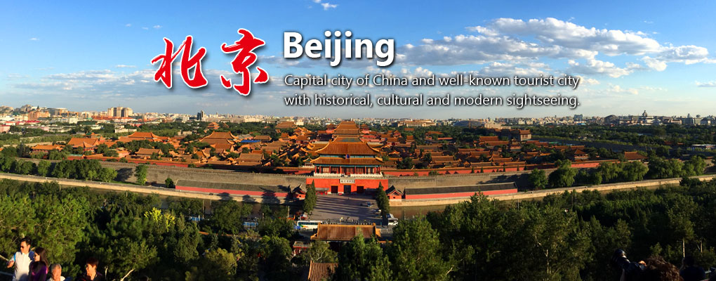 beijing Travel Guide