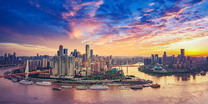 Chongqing City View