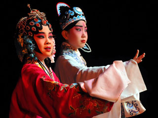 Chinese Performance