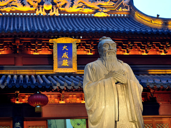 Confucius Temple Nanjing