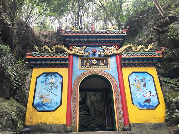 Dragon Palace Cave Scenic Area