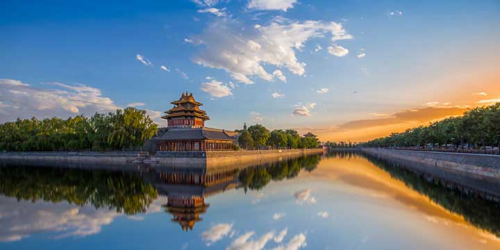 Forbidden City View