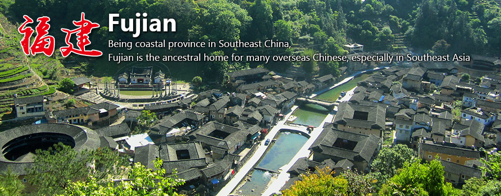 Fujian Travel Guide