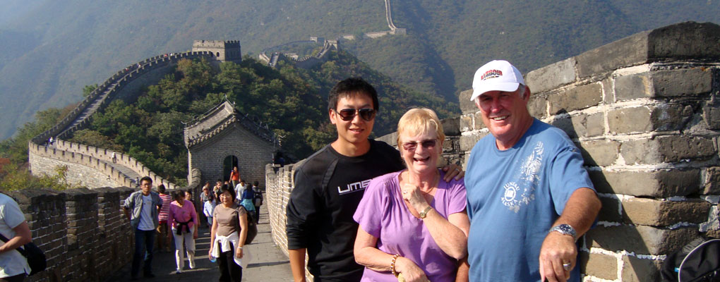 Great Wall of China Tours