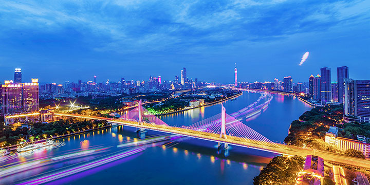 Guangzhou city view - 5 Days Tour from Guangzhou to Guilin