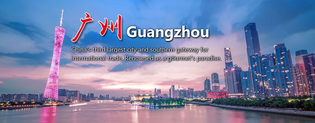 guangzhou Travel Guide