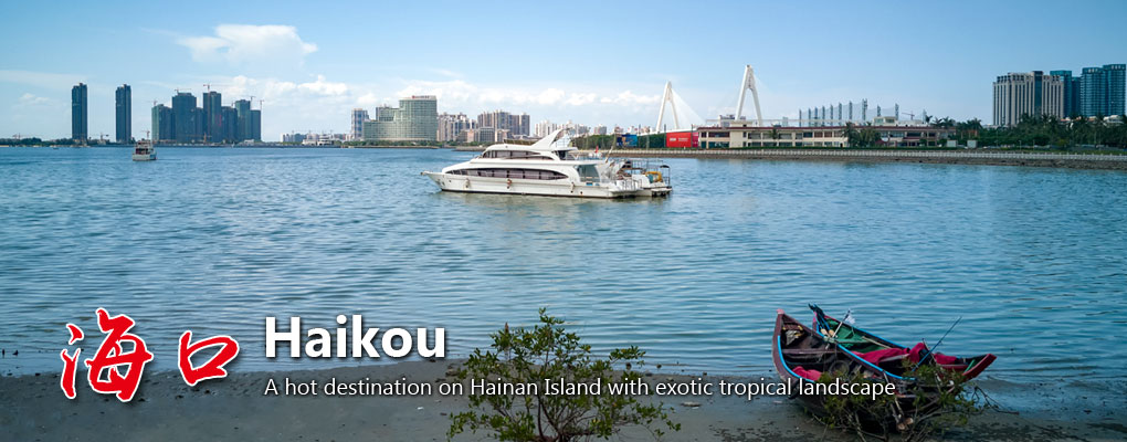 haikou Travel Guide