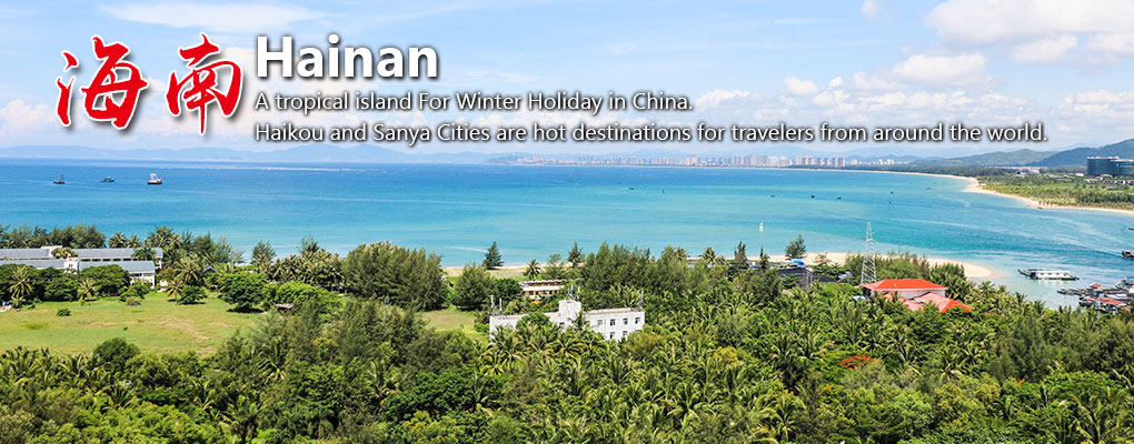 Hainan Travel Guide