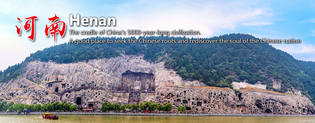 Henan Travel Guide