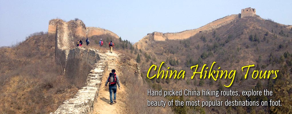 China Hiking Tours