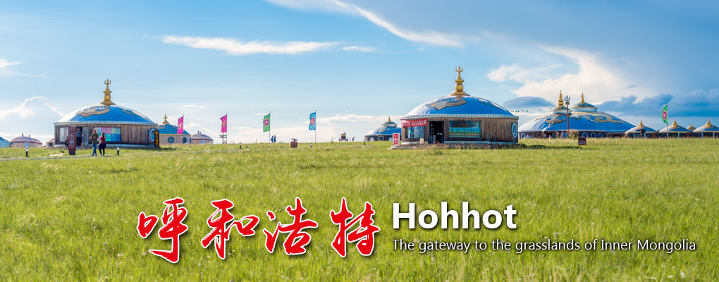 hohhot Travel Guide