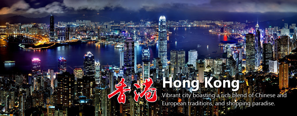 hongkong Travel Guide