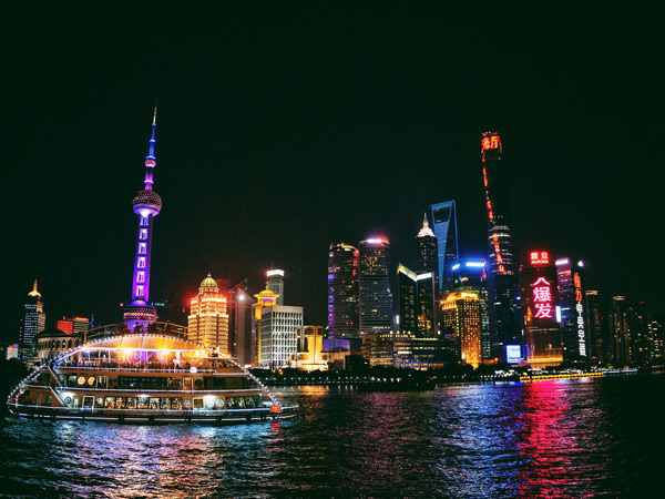Huangpu River Cruise