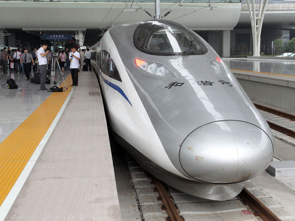 Beijing-Shanghai High-speed Train Schedule