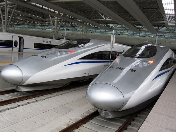 Train from Beijing to Tianjin