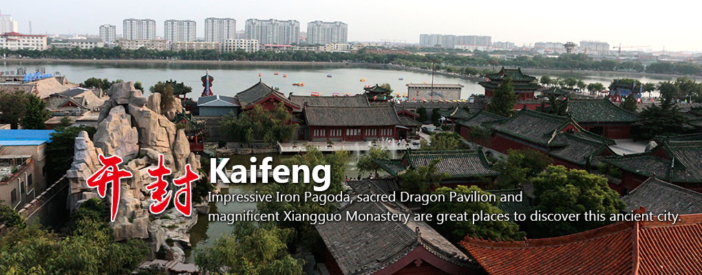 kaifeng Travel Guide