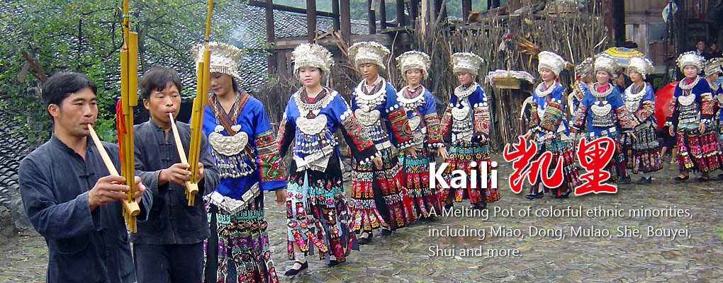 kaili Travel Guide