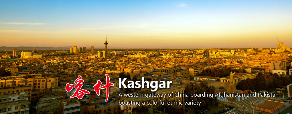 kashgar Travel Guide