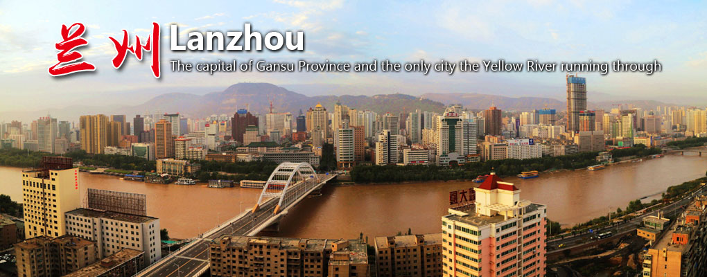 lanzhou Travel Guide