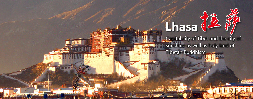 lhasa Travel Guide