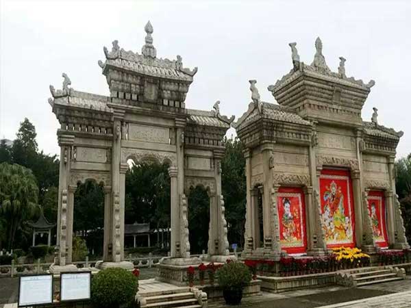 Zhuhai Meixi Royal Stone Archways