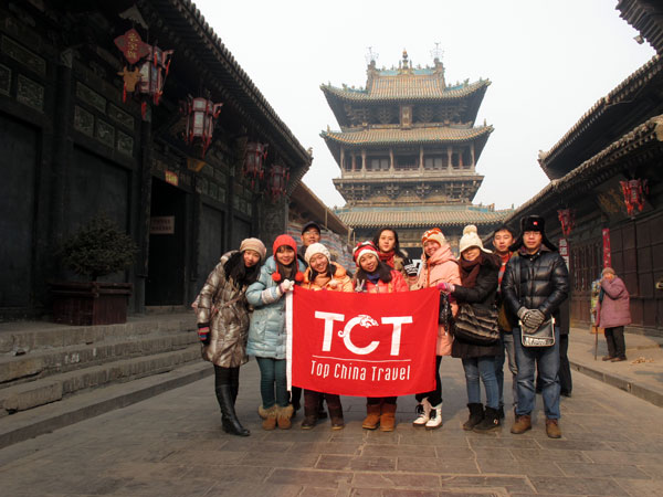 4 Days Tour from Taiyuan to Pingyao