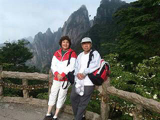 Amazing China Trip to Visit Mt. Huangshan