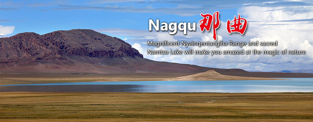 nagqu Travel Guide