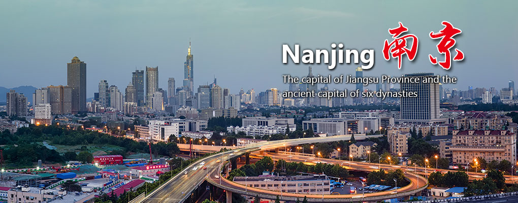 nanjing Travel Guide