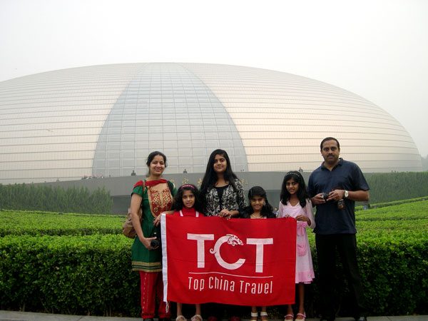 National Grand Theatre of China