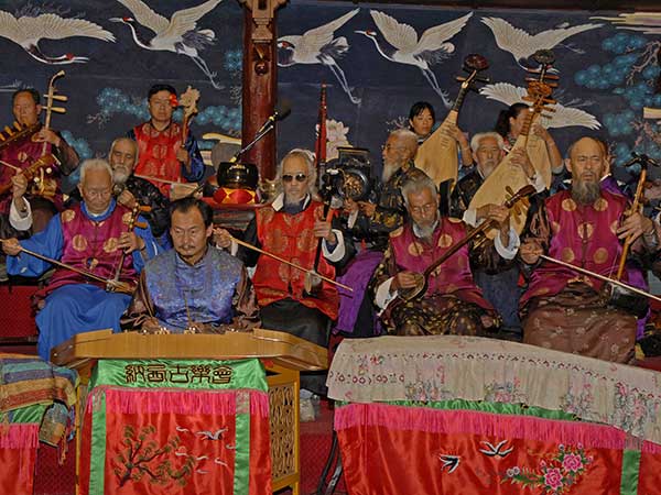 Enjoy the Naxi Ancient Music