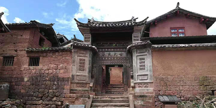 Nuodeng Ancient Village