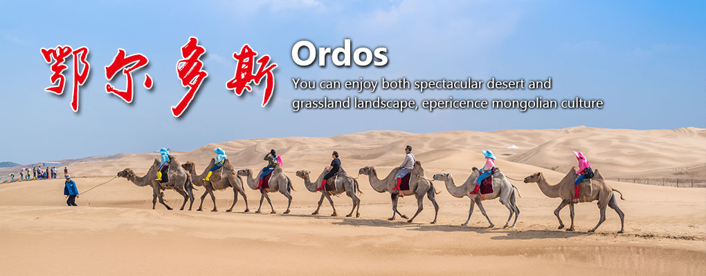 ordos Travel Guide