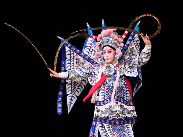 See the Peking Opera