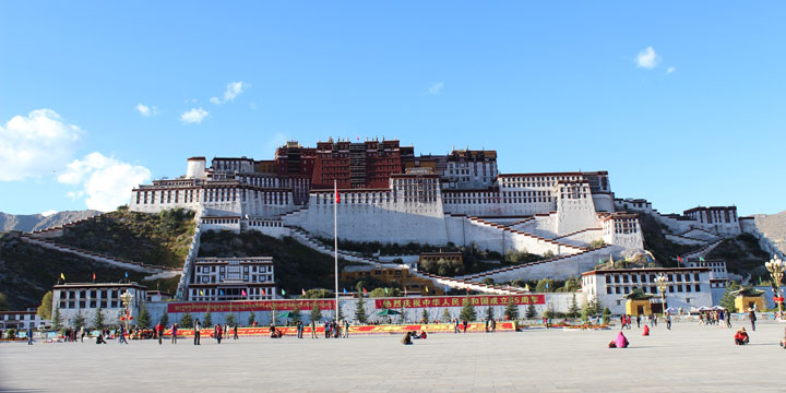 Lhasa City View