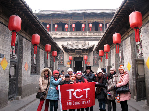 11 Days North China Ancient Town Exploration Tour
