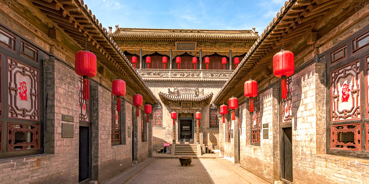 Qiao Courtyard