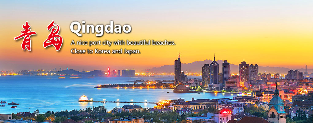 qingdao Travel Guide