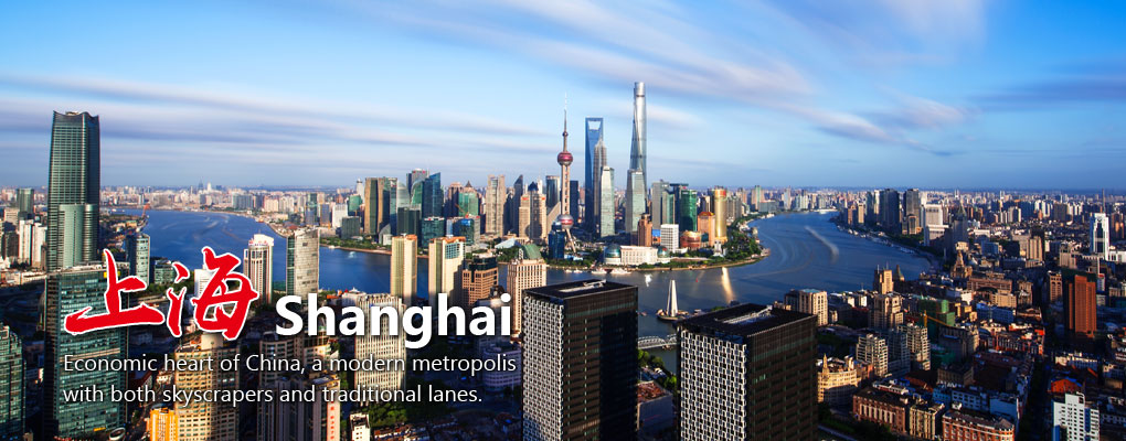 shanghai Travel Guide