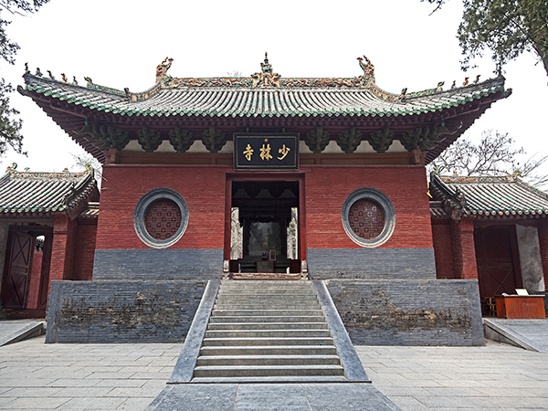 Shaolin Temple in Dengfeng