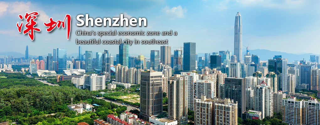 shenzhen Travel Guide