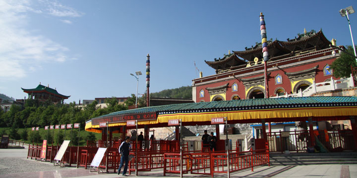 Taer Monastery