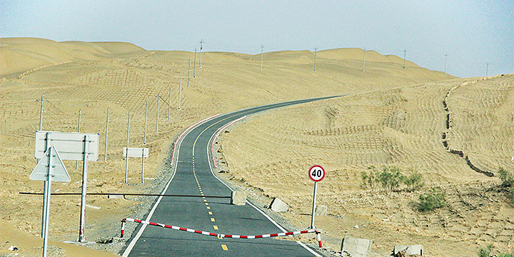 Taklamakan Desert Highway