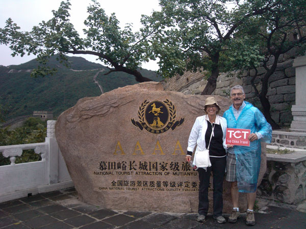12 Days China Golden Essence Tour in Sep from Canada