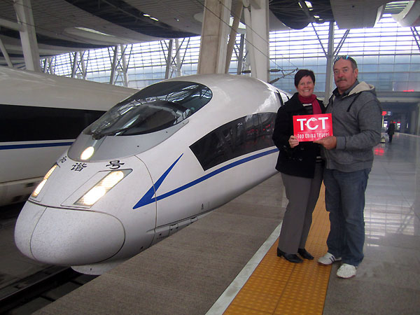 6 Days Beijing to Shanghai by High Speed Train