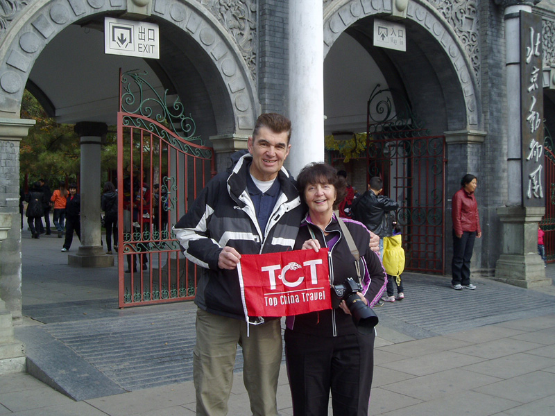 Beijing tour reviews from Canada