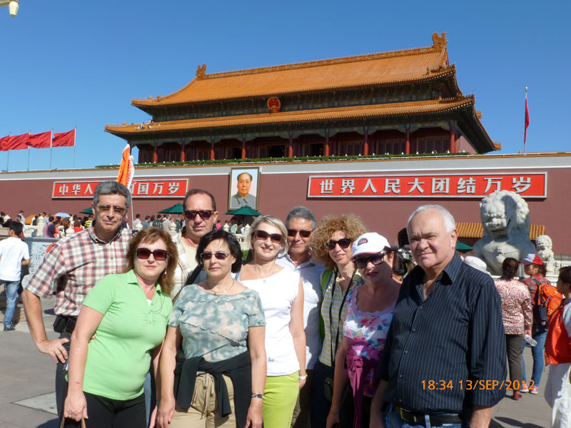 China tour packages from Israel