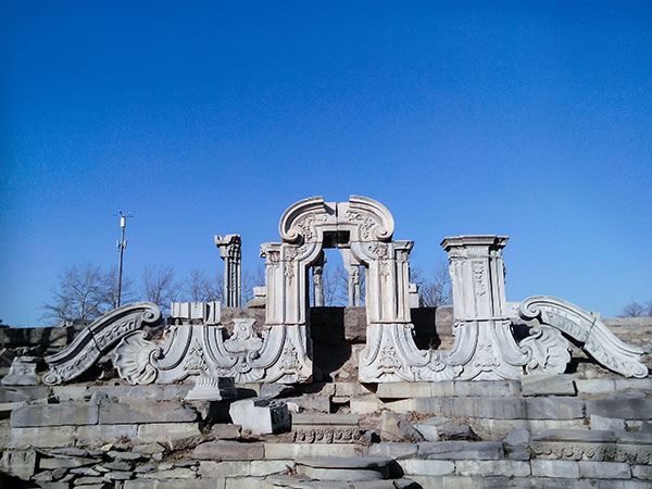 The Old Summer Palace